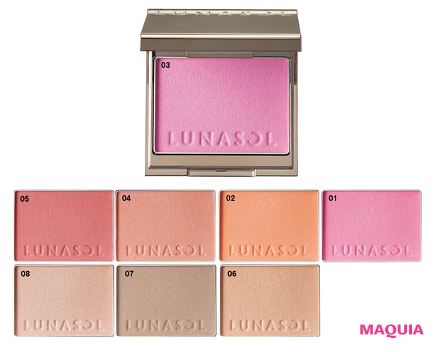 ルナソル 春新色2026 カラーリング ブリーズ 