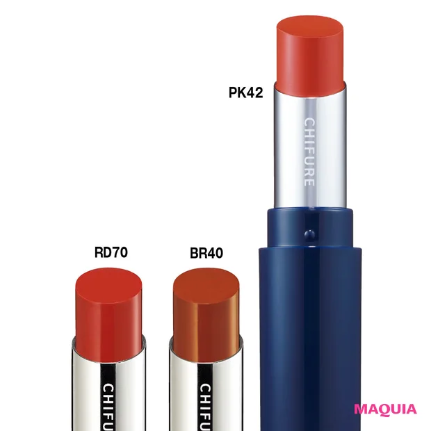 プチプラ春新色2026 CHIFURE（ちふれ）ラスティング リップスティック シアー