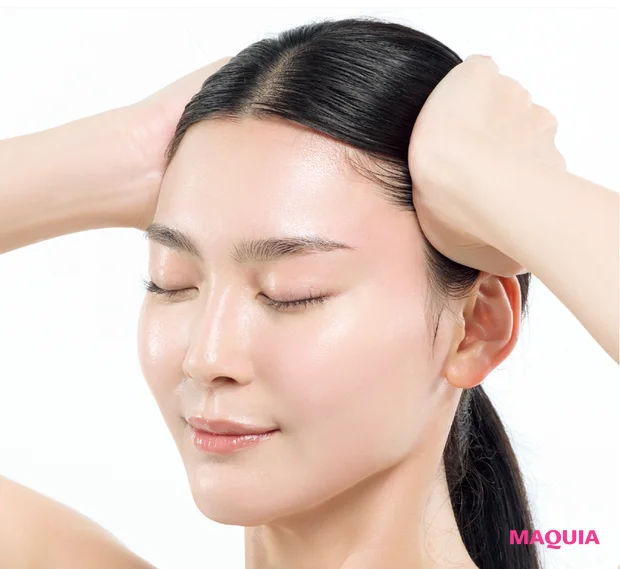 目の下のたるみぐま解消 リセットテクニック 側頭筋ほぐし