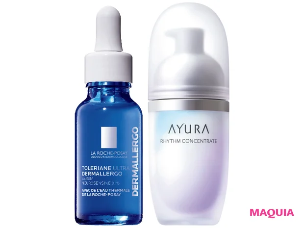 (右から)リズムコンセントレートα 40ml ¥8000/アユーラ、トレリアン ウルトラ セラム 20ml ¥3600/ラ ロッシュ ポゼ(2/18発売)