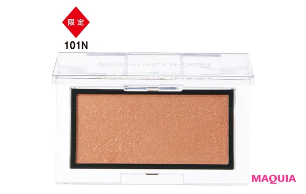 ザ ブラッシュ ニュアンサー ¥3300