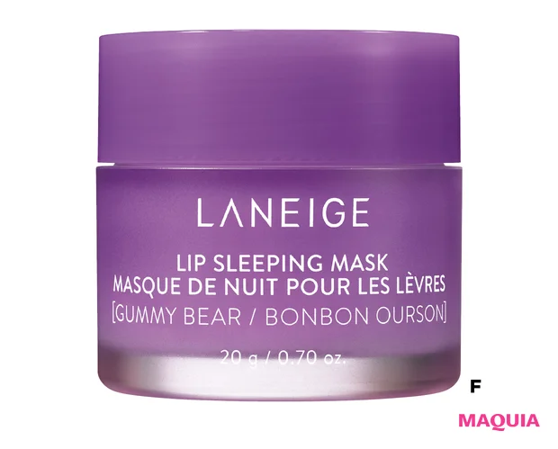 美賢者のマニアックスキンケアを公開! 花王のRNA解析、フェイスマッピングetc._8