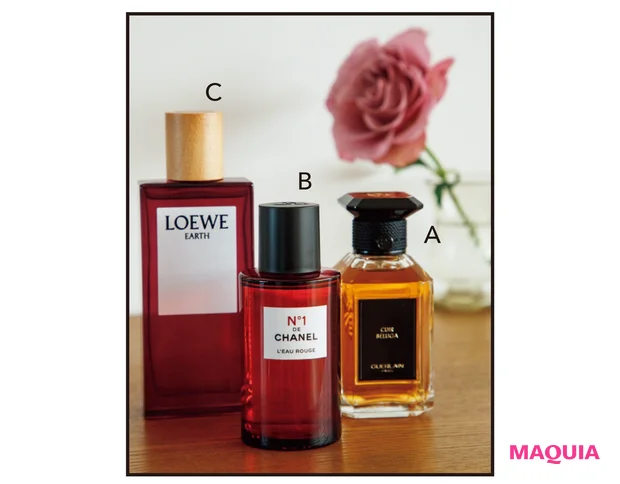 A ラール エ ラ マティエール キュイル ベルーガ 100ml ￥46200／ゲラン　B ロー ルージュ N°1 ドゥ シャネル 100ml ￥13200／シャネル　C LOEWE Earth （オードゥ パルファム） 50ml ￥13800／ロエベ パルファム