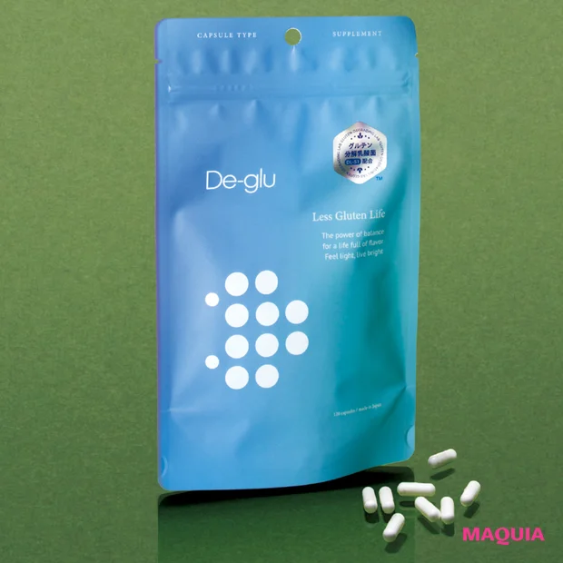 2025 新作コスメ サプリメント De-glu カプセルタイプ