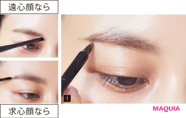 角度をつけすぎないラインで彫り深に