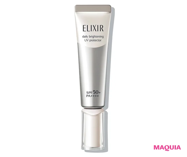 エリクシール ブライトニング デーケア レボリューション WT+ (医薬部外品)SPF50+・PA++++ 35ml ¥3410(編集部調べ)