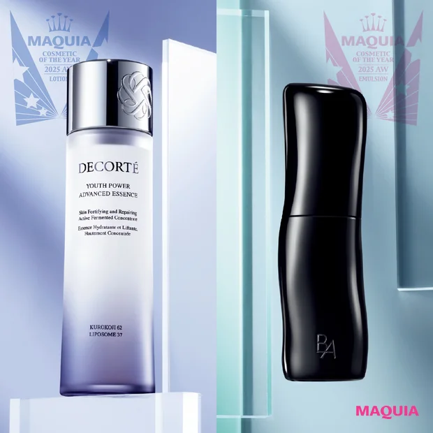 MAQUIAベストコスメ2025下半期 化粧水部門&乳液部門 コスメデコルテ BA