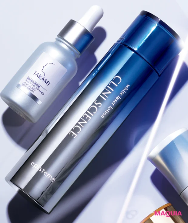 「IPL」治療後のおすすめスキンケア エピステーム ホワイトレーザー ローション