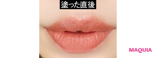 落ちないリップ バーバリー ビューティ ブリット マットリップ ヴェール 652　塗った直後