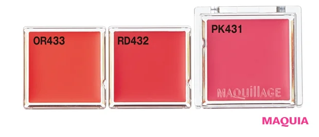 ドラマティックリップカラー (グロッシー) 各¥990