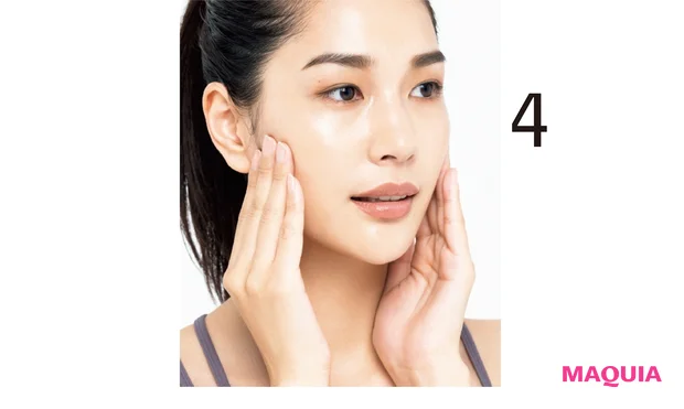 4頬骨下にある咬筋をほぐす