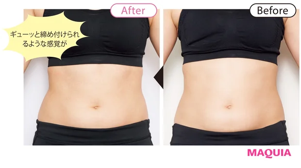 before/after 1
