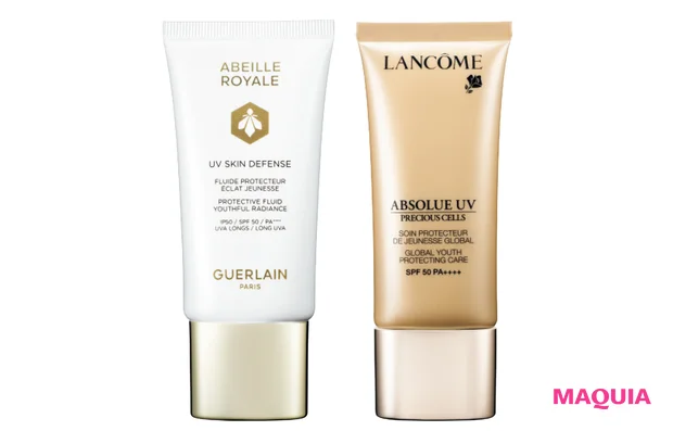 (右から)アプソリュ プレシャスセル UV SPF50・PA++++ 30ml ¥14300/ランコム、アベイユ ロイヤル UV スキン ディフェンス N SPF50・PA++++ 50ml ¥11880/ゲラン