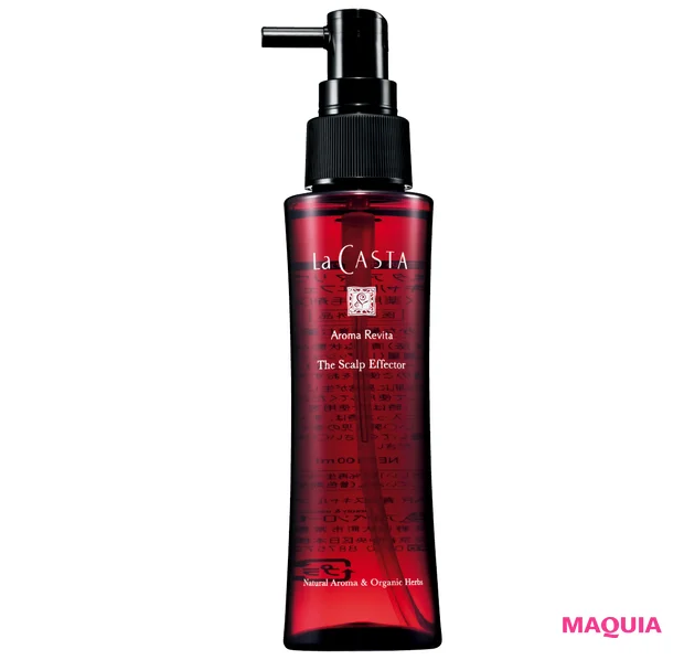 マキア　ベストコスメ2025下半期 アウトバスヘアケア部門 5位 ラ・カスタ　アロマ リヴァイタ ザ スキャルプエフェクター