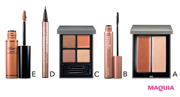 これも与田ちゃんHit! 【Other Items】