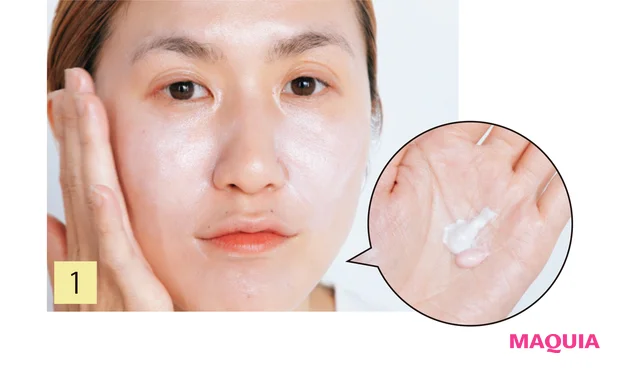 Aを目の下、額、あごに置き、全体になじませトーンアップ。AとBを1:1で混ぜ、同じ位置にのせて光受けのいい肌に。