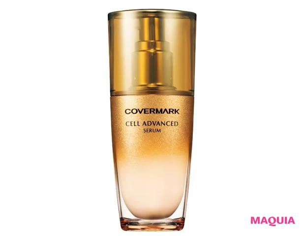 カバーマーク セルアドバンスト セラム WS 40ml ¥14300