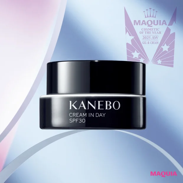 マキア ベストコスメ2025下半期 ジェル&クリーム部門 1位 KANEBO カネボウ クリーム イン デイII