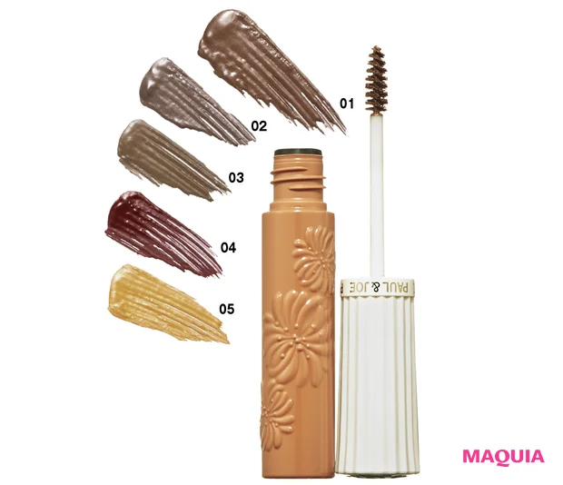 アイブロウ  マスカラ 各￥3300