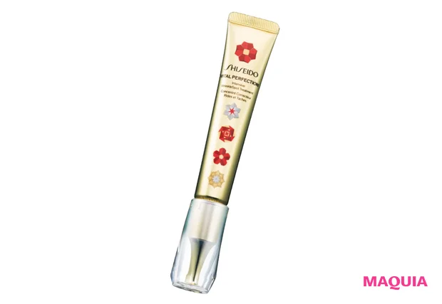 バイタルパーフェクション  リンクルリフト  ディープレチノホワイト５ ［医薬部外品］ 20g ￥14740