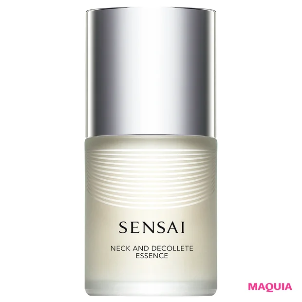 SENSAI ネック アンド デコルテ エッセンス 100㎖ ¥10000/カネボウ化粧品