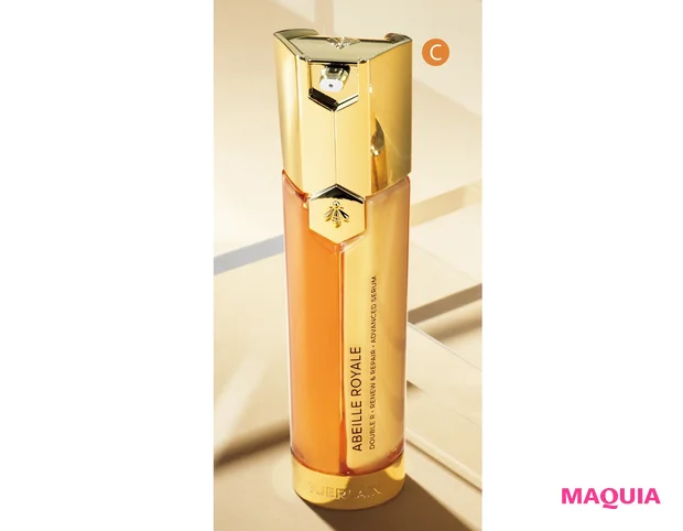 ゲラン アベイユ ロイヤル アドバンスト ダブルR セロム