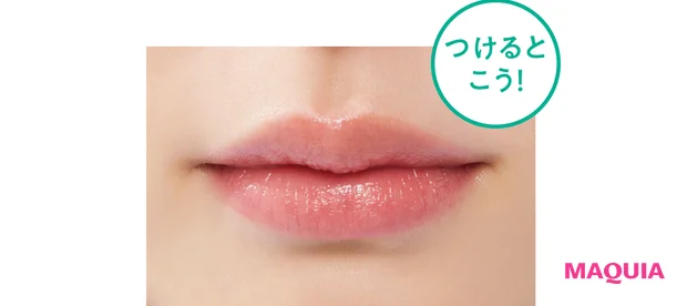 首元にも使いやすいスティック型、髪を守るマルチバームほか、お直し特化型&パーツ用UVで美肌を死守！_14