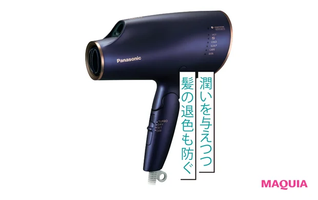 ヘアードライヤー ナノケア EH-NA0E オープン価格/パナソニック