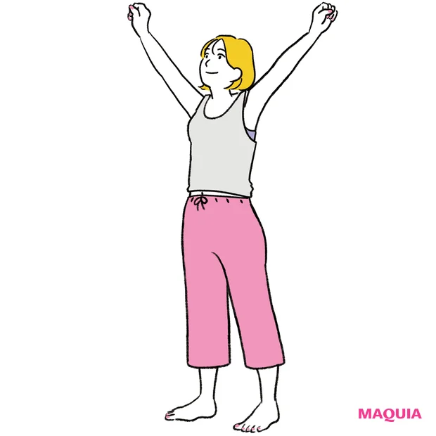 肩こり解消におすすめのエクササイズ　広めのバンザイもおすすめ