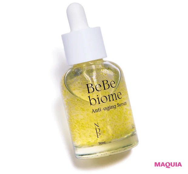 韓国トレンド Kビューティ スキンケア NDP ベベバイオームユースアクティベーティング セラム