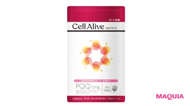 セルアライブ 62粒￥4860（編集部調べ）／ロート製薬