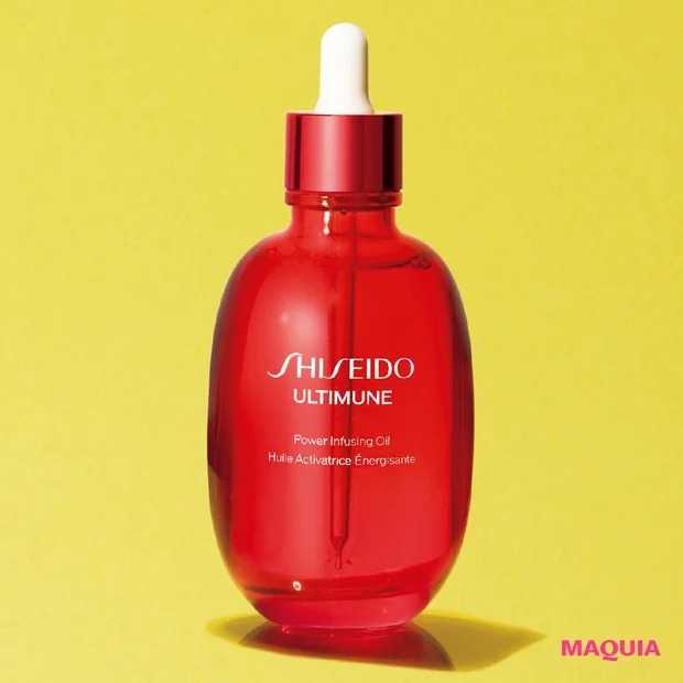 2026年春 おすすめ新作コスメ SHISEIDO アルティミューン™ パワライジング オイル