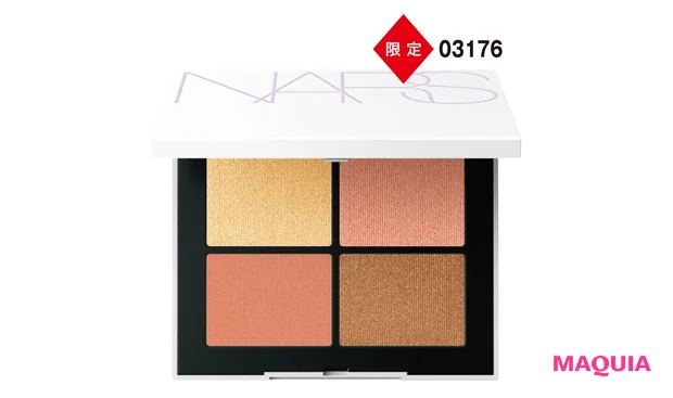 ライトリフレクティング クワッドアイシャドー ¥6710