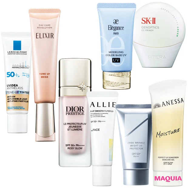 【2026年最新UV化粧下地おすすめ8選】トーンアップ・赤みカバーなど進化が止まらない!