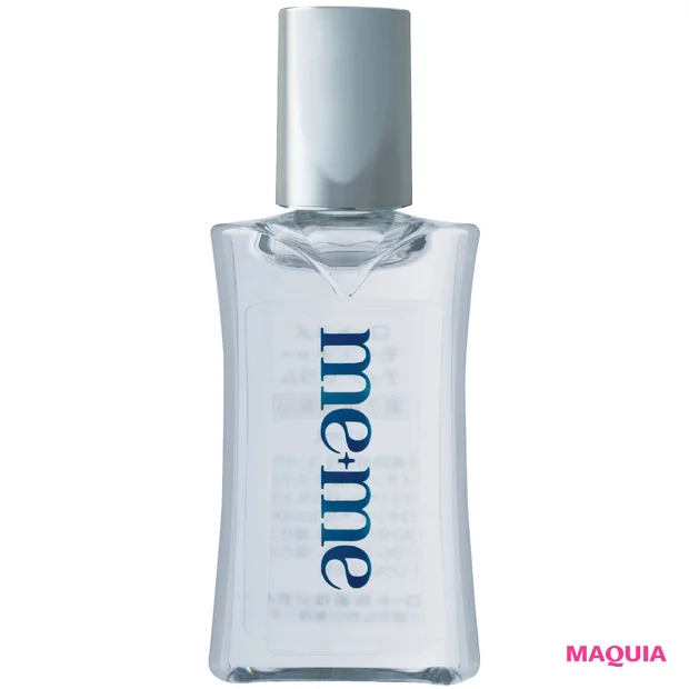 美容家 神崎恵さんの愛用コスメ ロートメメ モイスチャーティアセラム