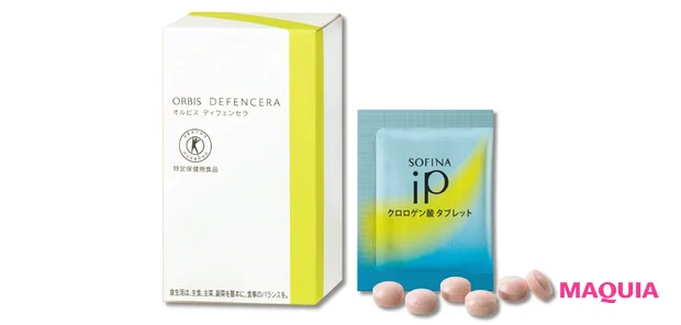 （右）ソフィーナ iPクロロゲン酸タブレット[機能性表示食品]1袋×10袋入り ¥3300（編集部調べ）／花王（3月6日発売） （左）ディフェンセラ 1.5g×30包 ¥3200／オルビス