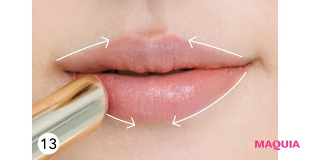 鹿の間 中顔面短縮メイク リップを丸く塗り、ぽってりと