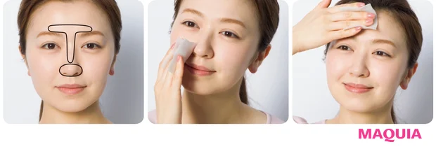 テカリケア用の化粧水をコットンにたっぷり含ませ、皮脂の気になるTゾーンをパッティングしてなじませる。