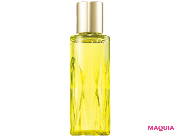 マキア ベストコスメ2025下半期 ブースター・プレ美容液部門 4位 アルビオン フレッシュ ルミナス ハーバルオイル