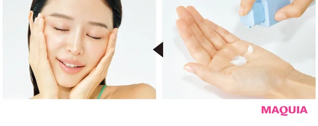 HOW TO“手のひらスムージー”