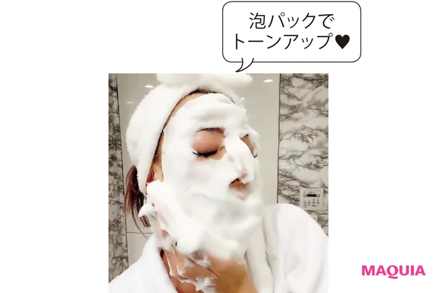 泡パックでトーンアップ♥