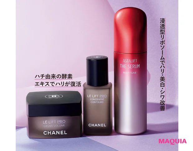 ●やせた表皮の厚みを取り戻すケアをプラスする