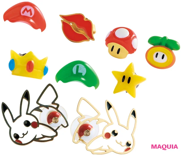 美容家 神崎恵さんのお気に入り小物 マリオ＆ピカチュウのユニークピアス