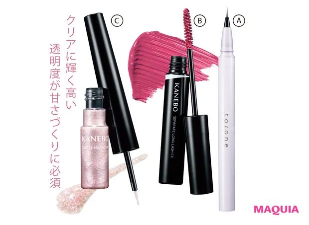 A カラー ブラッシュ アイライナー EX03 ¥2860/トーン B カネボウ セパレートロングラッシュCC EX1 ¥4180(限定色)、C 同 デジタルニュアンサー EXD1 ¥3520(限定色)/カネボウインターナショナ ルDiv.