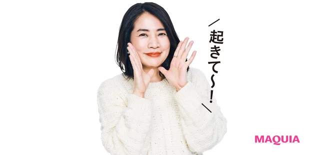 美容エディター 平 輝乃さん