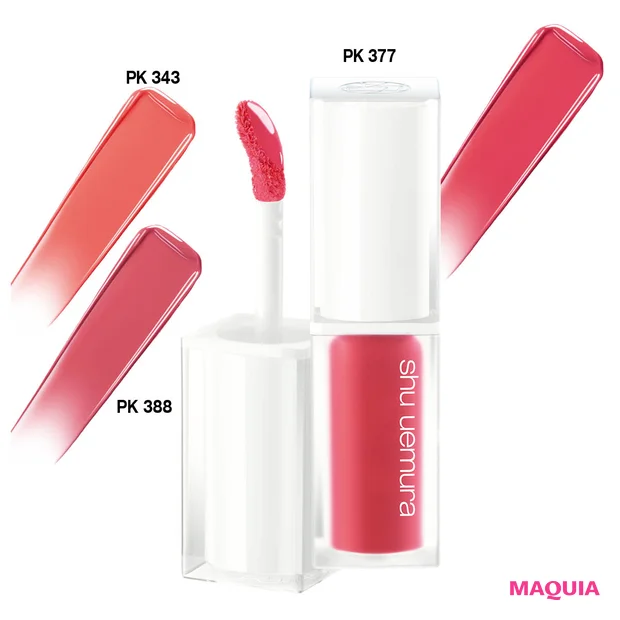 shu uemura（シュウ ウエムラ） 春新色2026 キヌケア グローアップ 