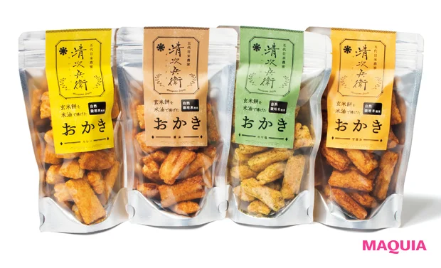 田中みな実さんの“手土産図鑑”！ 2024年最新版スイーツ編は？_6