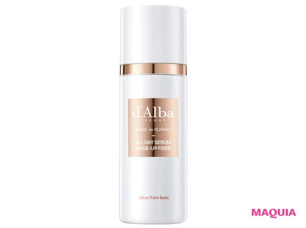 韓国コスメ トレンド スキンケア オールデイ セラム メイクアップフィクサー