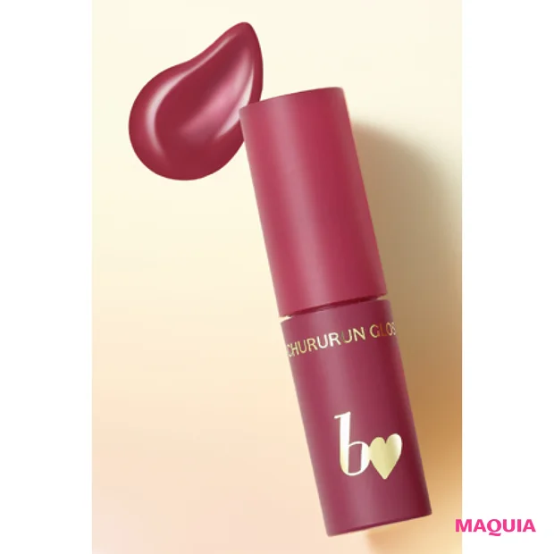 マキア4月号 特別版付録 ビー アイドル ちゅるるんグロス 03 ディナーチェリー パッケージ