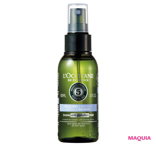 ロクシタン ファイブハーブス バランシング シールドミスト 100ml ¥4290/ロクシタンジャポン